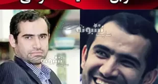 بیوگرافی دکتر سید مجید حسینی نویسنده و کارشناس +سوابق و اینستاگرام