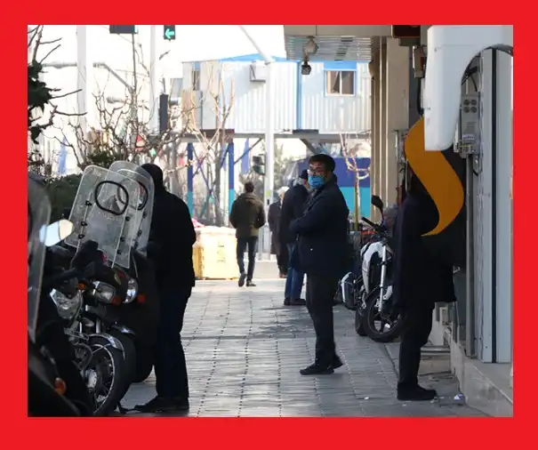 دهه سوم اسفند چه روزی است و یعنی چی