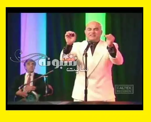 علت درگذشت و فوت قاسم گلی خواننده و طنزپرداز مشخص شد +فیلم و عکس