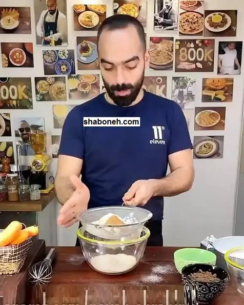 بیوگرافی نواب ابراهیمی (آشپز) شوهر بهاره کیان افشار کیست +عکس 