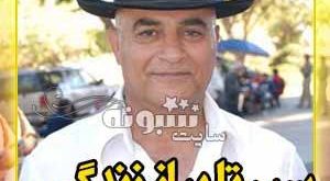 قاسم گلی کیست و اهل کجاست؟ زندگینامه قاسم گلی بازیگر و خواننده