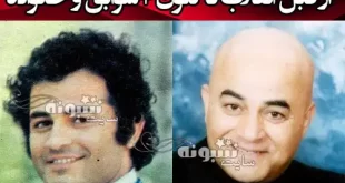 بیوگرافی قاسم گلی و همسرش و فرزندان (از ایران تا امریکا) +اینستاگرام و عکس