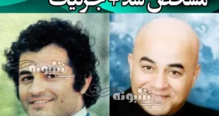 علت درگذشت و فوت قاسم گلی مشخص شد +فیلم و عکس
