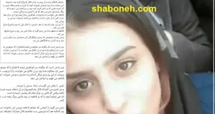 ماجرای همسر کشی در اهواز توسط پسر عمو ها و تعصب های کور