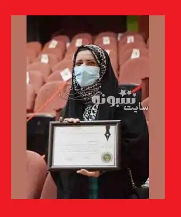 بیوگرافی ملکناز نجفی خبرنگار زنجانی و همسرش + عکس و اینستاگرام