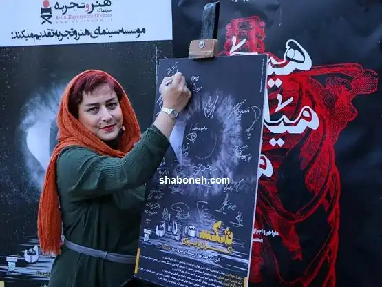 فیلم کامل صحبت های نوشین معراجی در جشنواره فجر +بیوگرافی