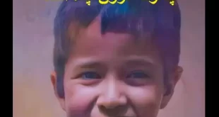 فیلم کامل / رایان کودک مراکشی کیست ماجرای افتادن درون چاه و علت مرگ