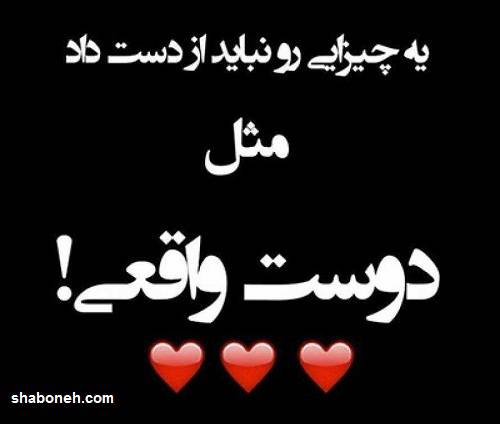 متن و عکس استوری تبریک روز گلنتاین 2022 (روز جهانی دوست دختر)