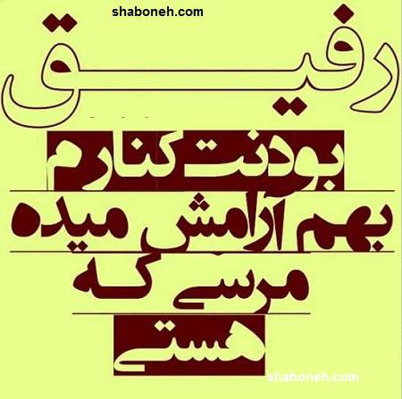 متن و عکس استوری تبریک روز گلنتاین 2022 (روز جهانی دوست دختر)