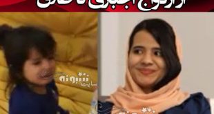 بیوگرافی مونا ریگی و سرنوشت عجیب اش از ازدواج تا طلاق +عکس