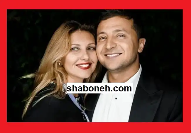 بیوگرافی اولنا زلنسکا همسر ولودیمیر زلنسکی و فرزندان +عکس و اینستاگرام