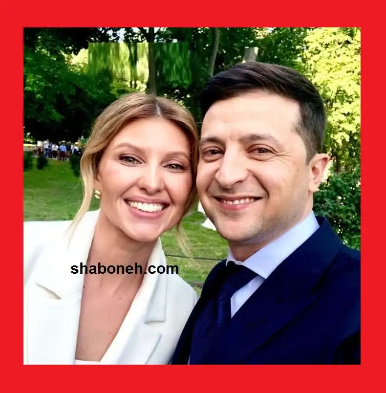 بیوگرافی اولنا زلنسکا همسر ولودیمیر زلنسکی و فرزندان +عکس و اینستاگرام