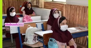 خبر جدید از بازگشایی مدارس بعد از عید ۱۴۰۱ (14 فروردین 1401)