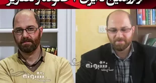 بیوگرافی سهیل اسعد و همسر و فرزندان از آرژانتین تا ایران + عکس