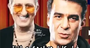 فیلم کامل دعوا و درگیری یوسف تیموری و یوسف صیادی در جوکر را ببینید
