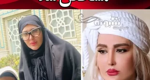 علت درگذشت و فوت زهره فکور صبور بازیگر مشخص شد +عکس و جزئیات