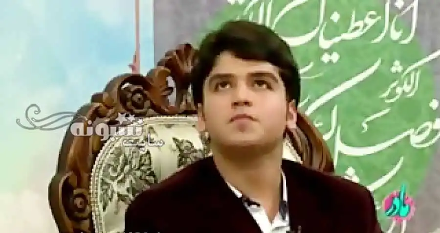 بازیگر نقش کودکی و نوجوانی حضرت محمد در فیلم محمد رسول الله کیس