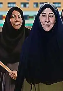 اسامی بازیگران سریال کت جادویی با نقش +بیوگرافی و عکس جدید
