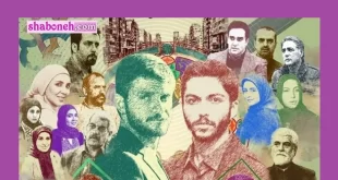 فصل پنجم سریال از سرنوشت کی پخش میشود +زمان دقیق پخش