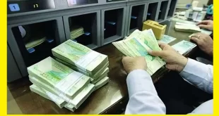 اسامی بدهکاران بانکی ایران لو رفت آنها را بشناسید