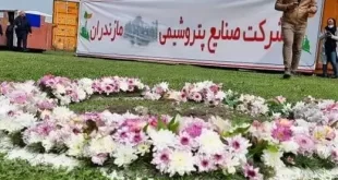 بیوگرافی عبدالله عبدی مالک پتروشیمی میانکاله