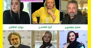 اسامی و بیوگرافی بازیگران سریال او یک فرشته بود با نقش +عکس