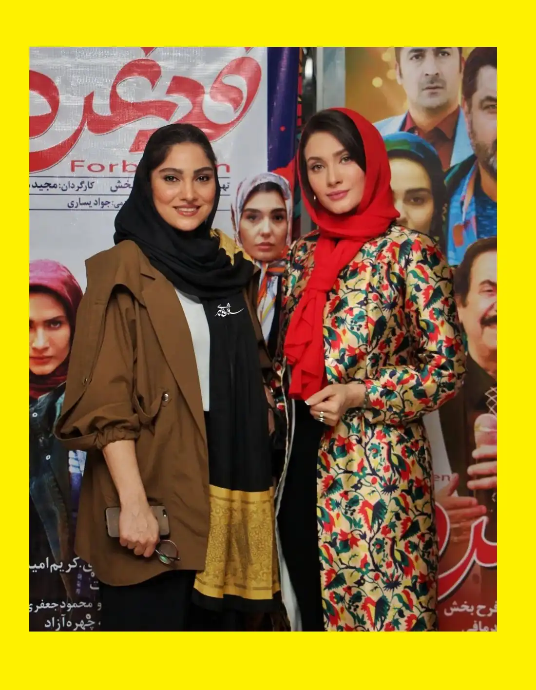 بیوگرافی ساناز سعیدی بازیگر و همسرش و خانواده اش + عکس و اینستاگرام