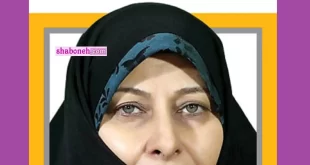 ماجرای کامل ازدواج انسیه خزعلی در سن 16 سالگی