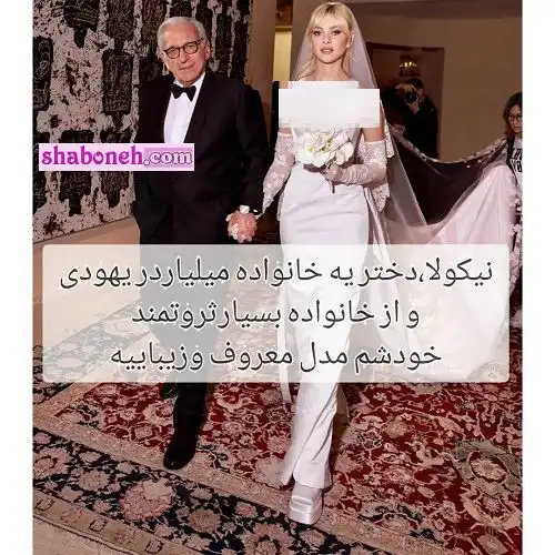 فیلم و عکس کامل مراسم عروسی بروکلین بکهام و همسرش نیکولا پلتز +حواشی