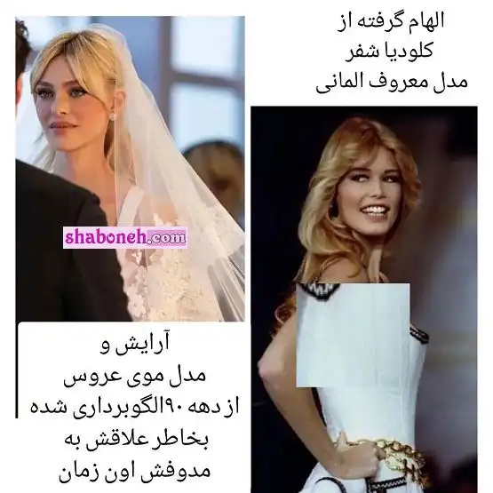 فیلم و عکس کامل مراسم عروسی بروکلین بکهام و همسرش نیکولا پلتز +حواشی
