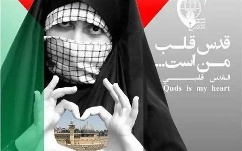استوری کلیپ روز قدس ۱۴۰۱ و سردار سلیمانی برای وضعیت واتساپ