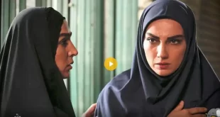 دانلود سریال نجلا ۲ قسمت ۱۳ تکرار قسمت 13 فصل دوم