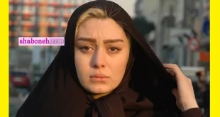 عکس بدون آرایش سحر قریشی را ببینید آبرویش رفت