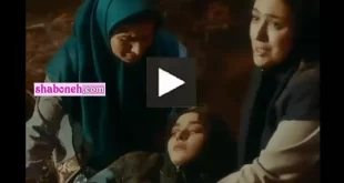 فیلم کامل سکانس عادت ماهانه در سریال جیران (پریود شدن جیران)