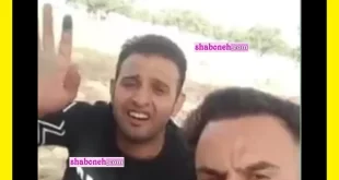 فیلم خودکشی دو کارگر نانوایی (بیوگرافی سیروس حسین پور و کریم محمدی)