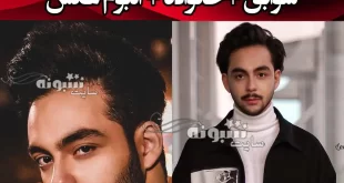 بیوگرافی ارشیا توکلی و همسرش +عکس و اینستاگرام و خانواده
