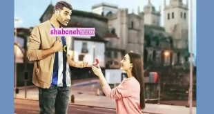 ماجرای کامل ازدواج مهدی طارمی با دختر تاجر در انگلیس +عکس و فیلم