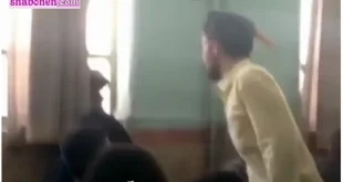 فیلم کامل تنبیه بدنی و کتک زدن دانش آموزان با شلنگ در کرج