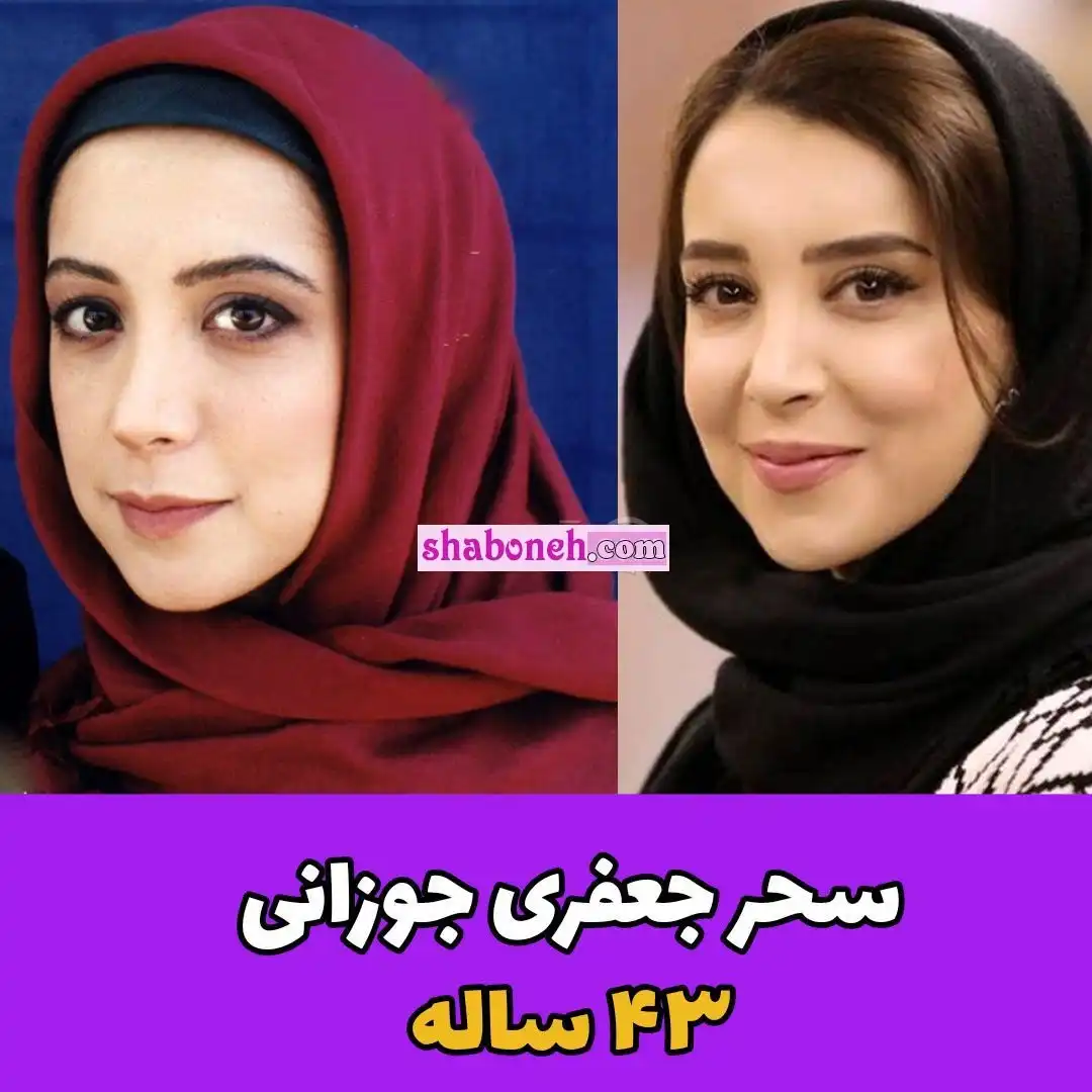 اسامی بازیگران سریال آژانس دوستی با نقش +بیوگرافی و عکس و دانلود