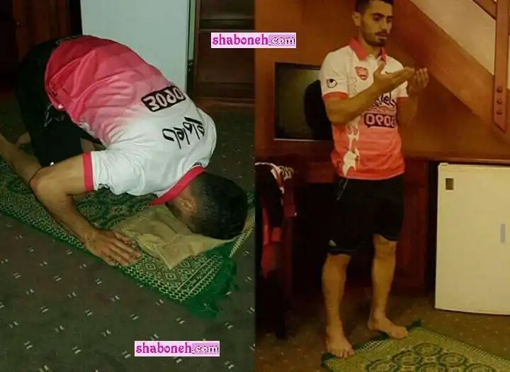 بیوگرافی امید عالیشاه فوتبالیست و بازیکن فوتبال پرسپولیس عکس امید عالیشاه در حال نماز خواندن و تصاویر