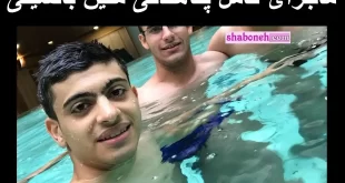 ماجرای کامل پناهندگی متین بالسینی شناگر در انگلیس و فیلم مصاحبه جدید