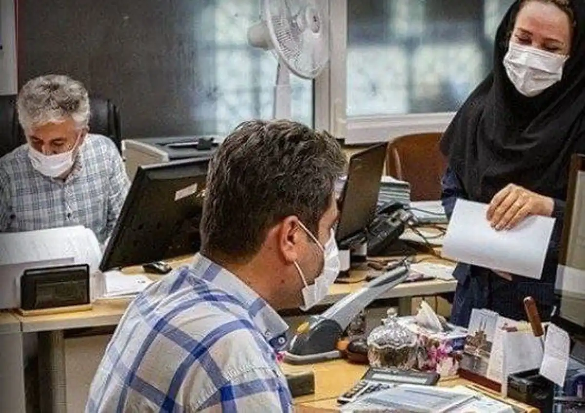 آیا بانک ها پنجشنبه تعطیل است؟ ۱۵ اردیبهشت ۱۴۰۱ تعطیلی بانک ها