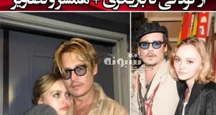 بیوگرافی لیلی رز ملودی دپ دختر جانی دپ و همسرش +عکس و اینستاگرام