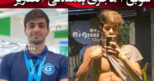 بیوگرافی متین بالسینی شناگر و همسرش و علت پناهندگی +عکس و اینستاگرام