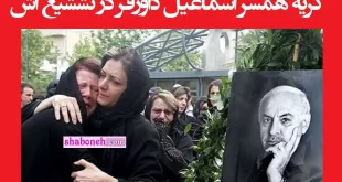 بیوگرافی اسماعیل داورفر بازیگر و همسرش و فرزندان و علت درگذشت و فوت +عکس