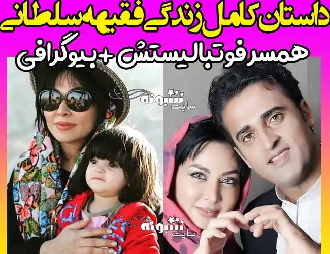 بازیگر نقش زیبا در سریال حکم رشد کیست +عکس جنجالی و بیوگرافی