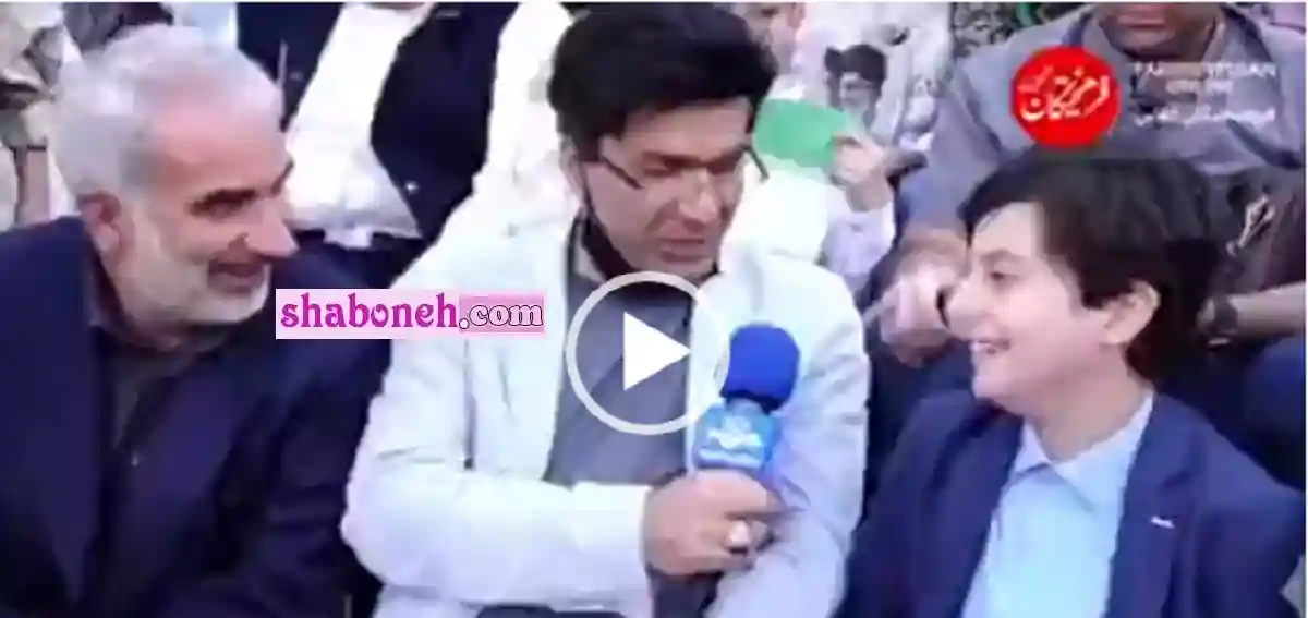 فیلم / فرزند وزیر آموزش و پرورش گیر داد مدارس حضوری شود