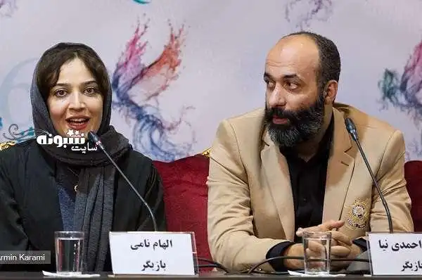 بازیگر نقش غلام در سریال حکم رشد کیست زندگینامه و اینستاگرام و عکس