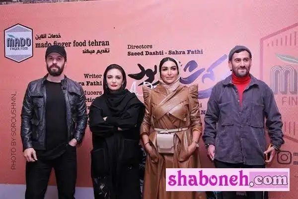 اسامی بازیگران فیلم زنی که شاعر بود در جشنواره کن و بیوگرافی و داستان و عکس 