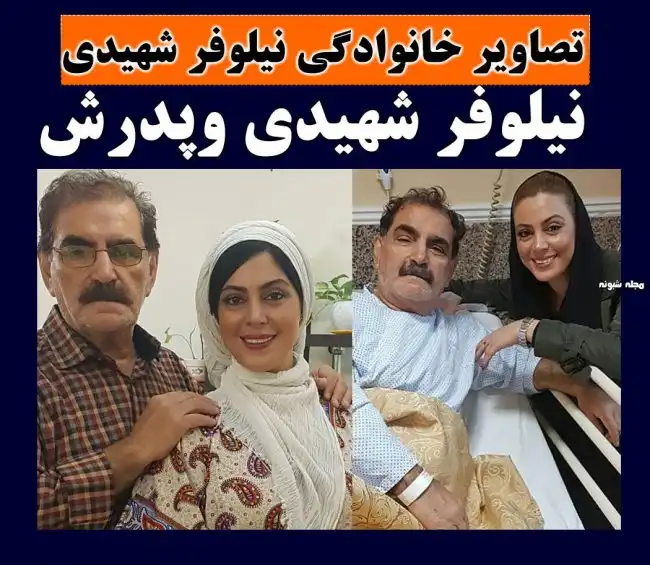 بازیگر نقش زهره در سریال حکم رشد کیست +بیوگرافی و عکس